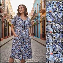 Халат Homewear T117 grey - делук