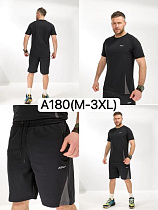 Костюм Liopt A180 black - делук