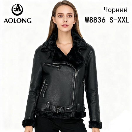 Куртка Liopt W8836 black Куртка Liopt W8836 black - делук