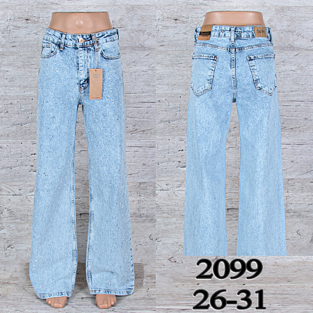Джинсы Uno2 2099 - делук