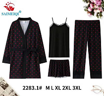 Комплект Estima 2283-1 black-red - делук