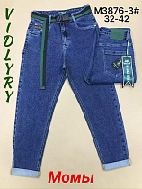 Джинсы Vidlyry 3876-3 blue - делук