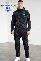 Костюм Спорт Hoan HN1345 black - делук
