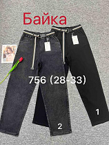 Джинсы Hoan 756 black - делук