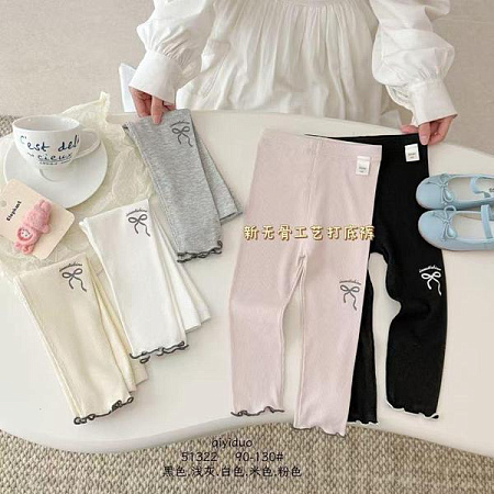 Лосины Meloria 51322 milk - делук