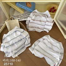 Свитер Sunnytot 25710 white-blue - делук