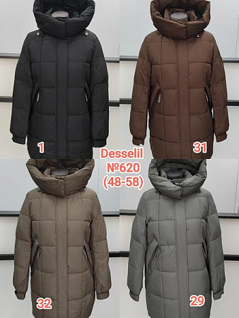 Куртка Desselil 620-29 green - делук