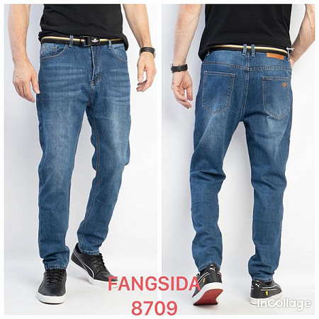 Джинсы Fangsida 8709 blue - делук