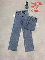 Джинсы Vanver A7229 grey - делук