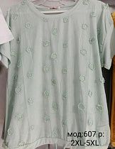 Футболка Desselil 607 mint - делук