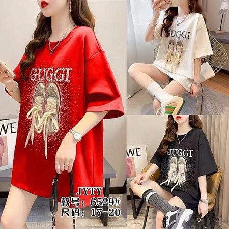 Футболка Фунтик 6529 red - делук