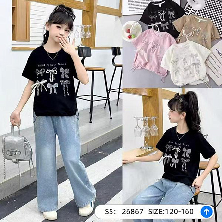 Футболка Chicwear 26867 white - делук