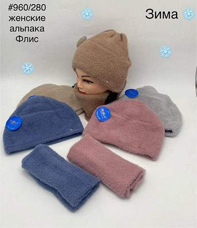 Шапка Dgmd 960-280 mix - делук