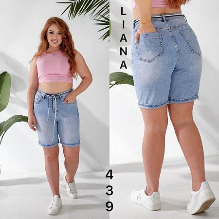 Шорты Liana Denim 439 l.blue - делук
