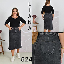 Юбка Liana Denim 524 grey - делук