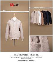 Куртка Jjf 20136 l.beige - делук
