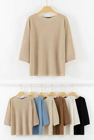 Свитер Emsweekis E1480 beige - делук