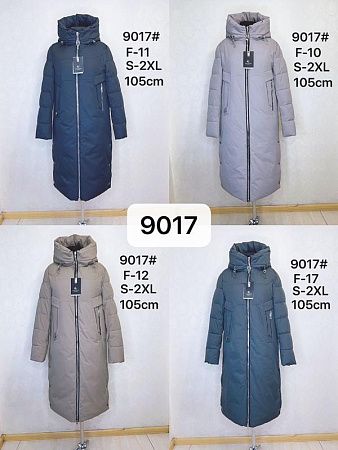 Куртка Dgmd 9017-F10 grey - делук