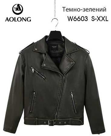 Куртка Immei W6603 khaki - делук
