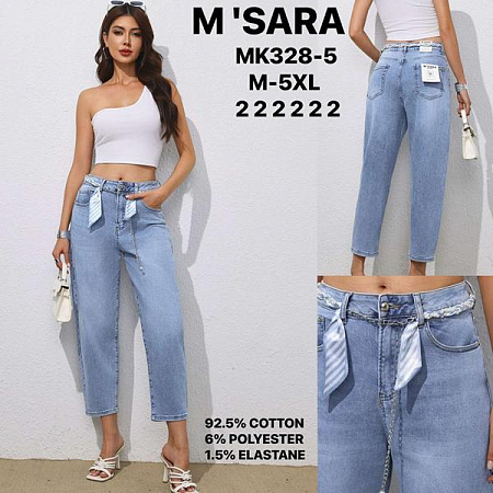 Джинсы Miss Kurry MK328-5 l.blue - делук