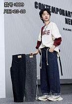 Джинсы Chicwear 809 navy - делук
