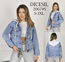 Куртка Leen 2067 l.blue - делук