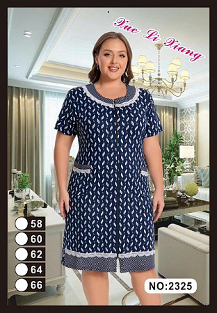 Халат Anion 2325 navy - делук