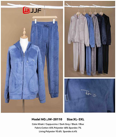 Костюм Спорт Yafeier 20110 l.blue - делук