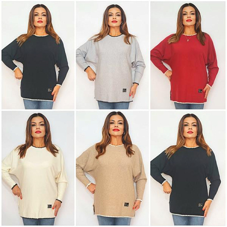 Свитер Biblos 2214 mix - делук