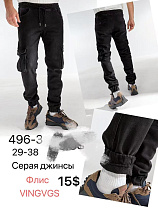 Джинсы God Baron 496-3 grey - делук