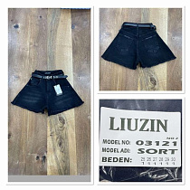 Шорты Maxim Jeans 03131-2 black - делук