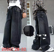 Джинсы Major 125557 navy - делук