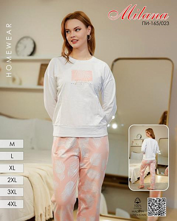 Пижама Samo 165-023 peach - делук