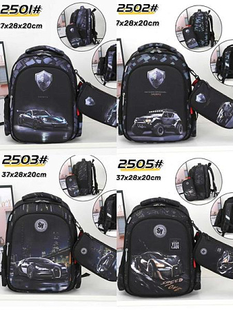 Рюкзак Candy Bags 2505 black - делук