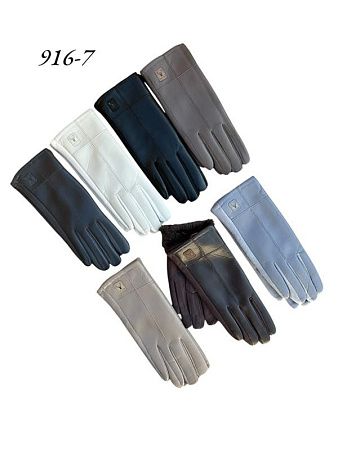 Перчатки Dgmd 916-7 mix - делук