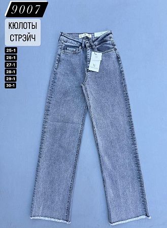 Джинсы Top-Shop Karagiaur 9007 l.blue - делук