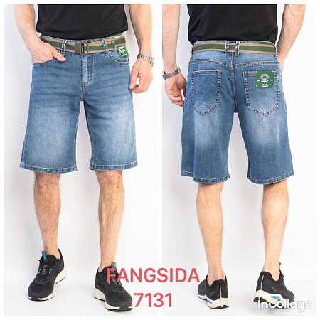Шорты Fangsida 7131 blue - делук
