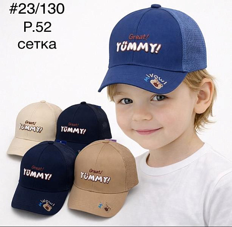 Кепка Dgmd 23-130 mix - делук