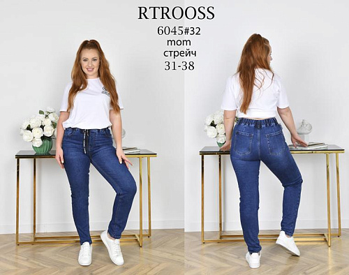 Джинсы Jeans Club 6045 blue - делук