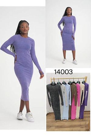 Платье Mmc Clothes 14003 lilac - делук