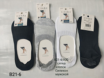 Носки В21-6 - делук