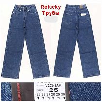 Джинсы Relucky V203-1A blue - делук