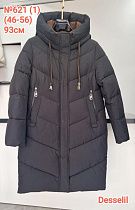 Куртка Dgmd 621-1 black - делук