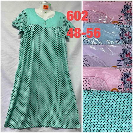 Ночнушка Homewear 602 mix - делук