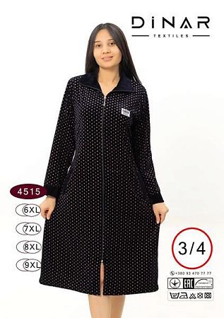 Халат Sss Annet DO-D4515 navy - делук