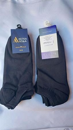 Носки Дюна 6332 black(45-46) - делук