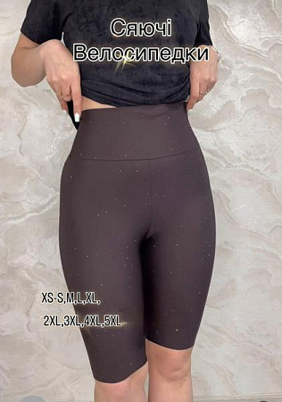 Велосипедки Sport Style 5374 brown - делук