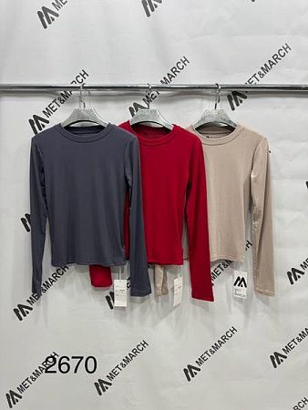 Свитер Met&March 2670 beige - делук