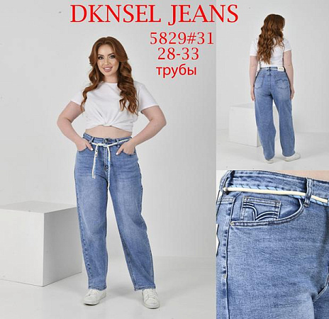 Джинсы Dknsel D5829 l.blue - делук