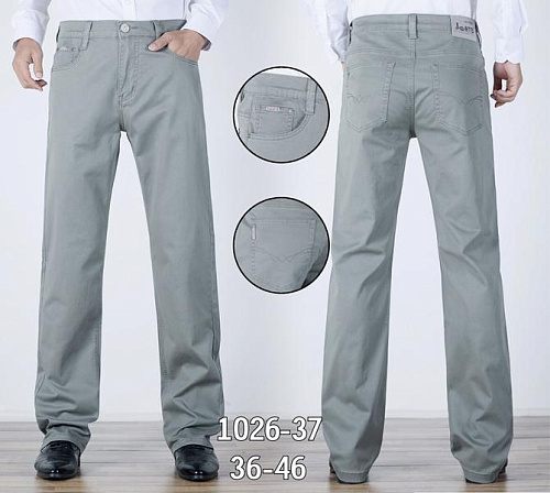 Брюки Lili 1026-37 l.grey - делук